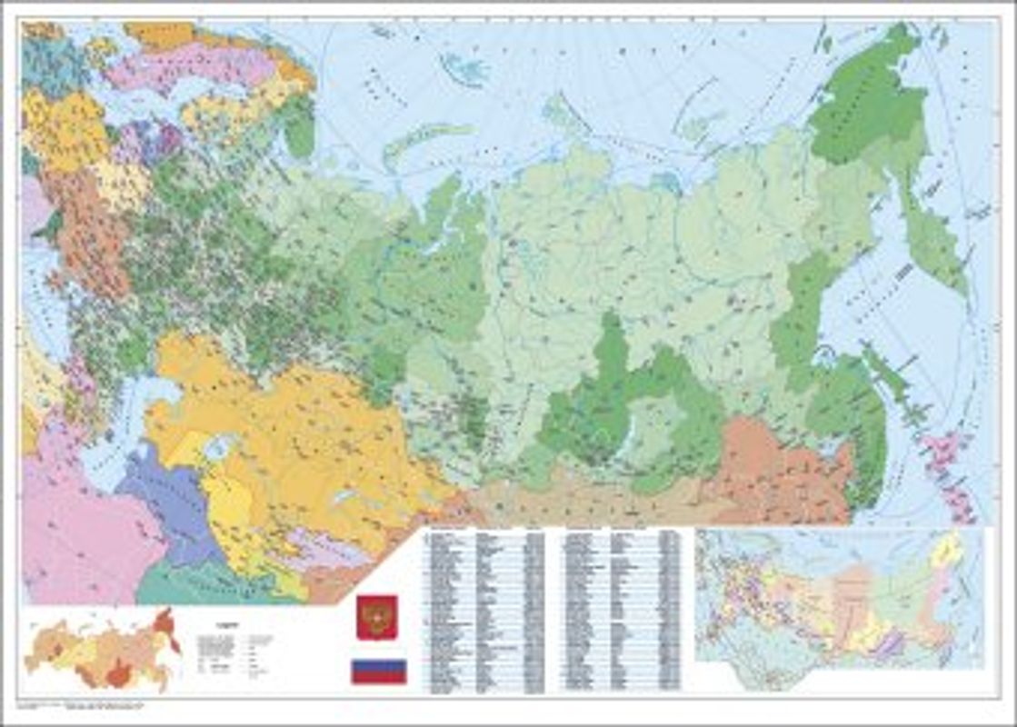 Russland und osteuropäische Staaten. Wandkarte / Poster