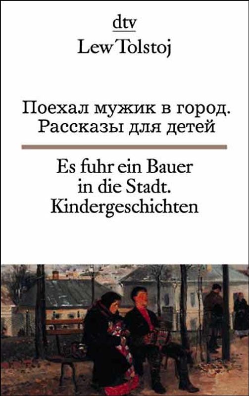 Es fuhr ein Bauer in die Stadt