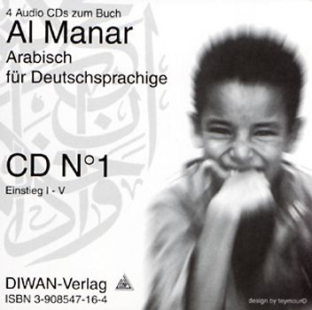 Al Manar, Arabisch für Deutschsprachige, 4CDs