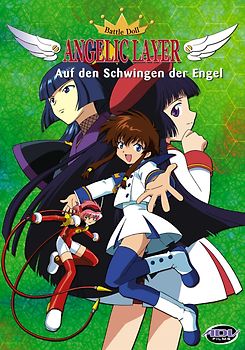 Angelic Layer - Vol.2 - Auf den Schwingen der Engel DVD