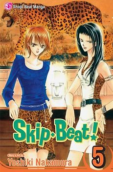 Skip Beat!: Vol. 5 - Yoshiki Nakamura [Paperback]