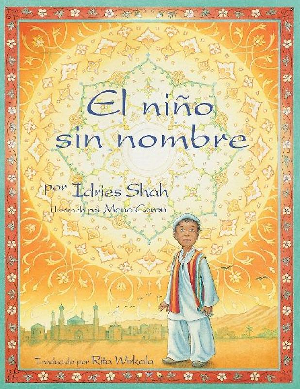 El nin¿o sin nombre