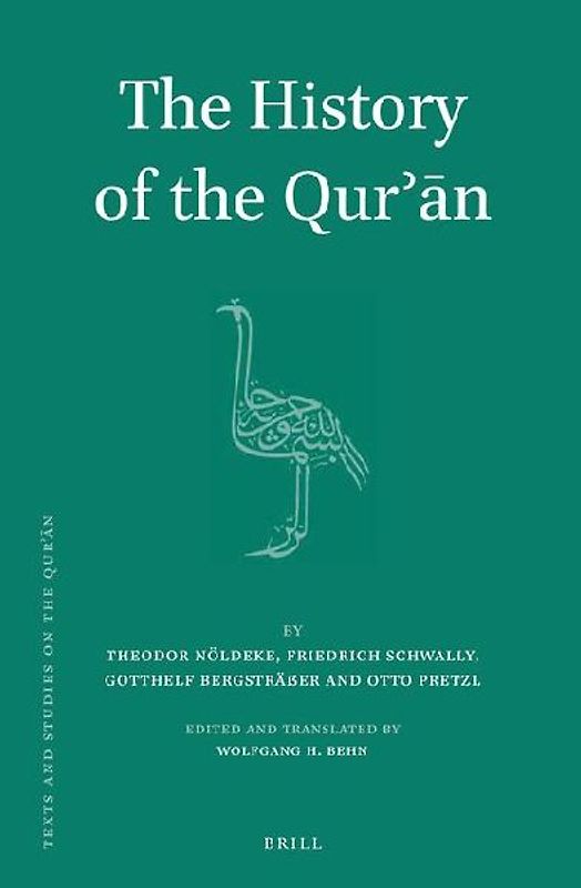 The History of the Qurʾān