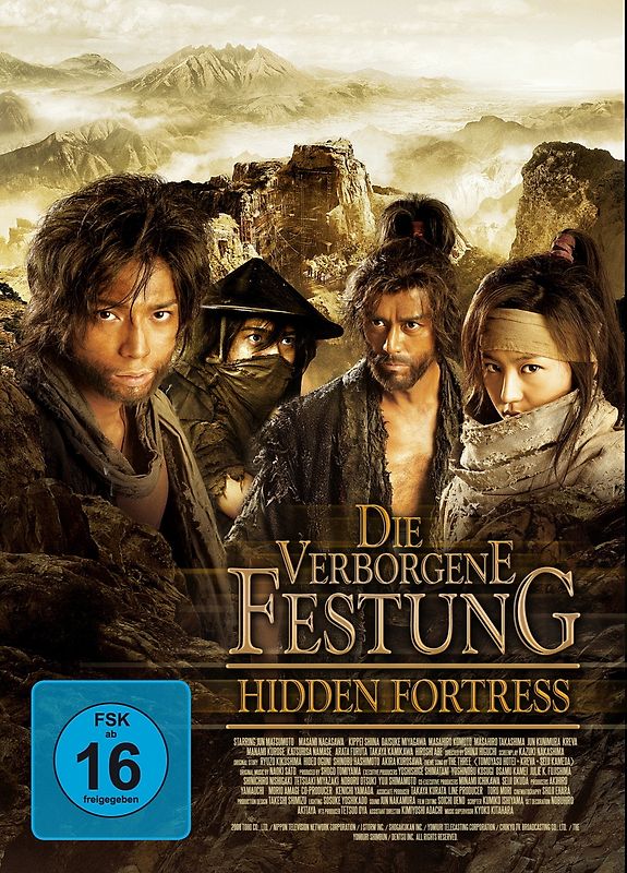Hidden Fortress-Die Verborgene Festung DVD