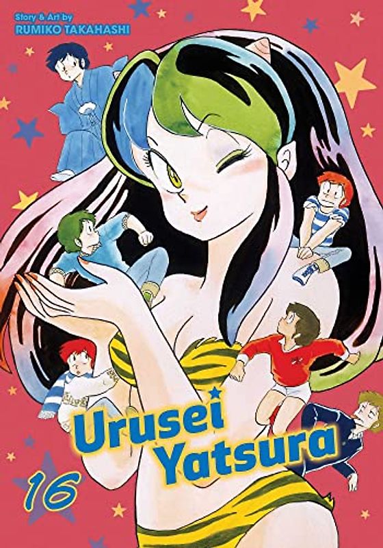 Urusei Yatsura, Vol. 16: Volume 16