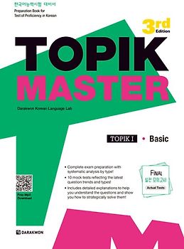 TOPIK MASTER Final - TOPIK I Basic