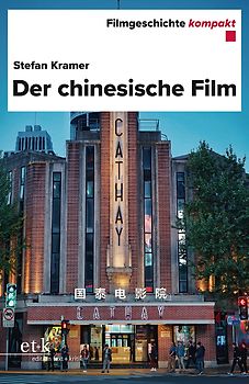 Der chinesische Film