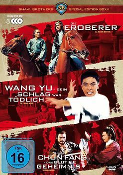 Shaw Brothers Special Edition Box II [3 DVDs] DVD