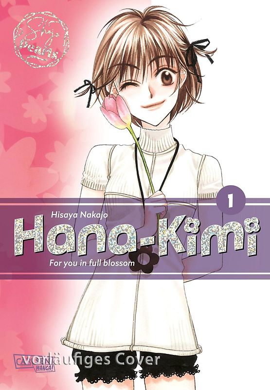 Hana-Kimi Pearls 1