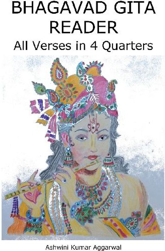 Bhagavad Gita Reader