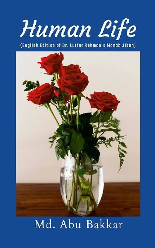Human Life