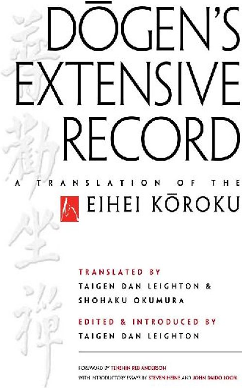 Dogen's Extensive Record