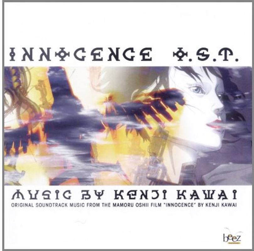 Kenji  Kawai - Innocence-Ghost in the Shell