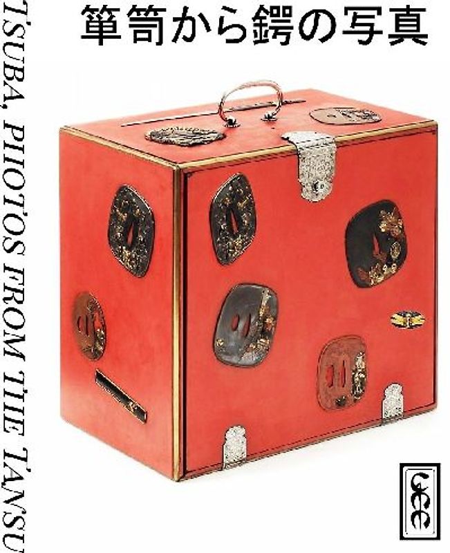 Tsuba, photos from the Tansu