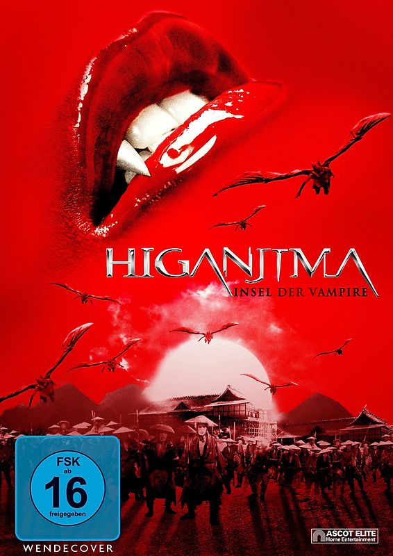 Higanjima-Insel der Vampire DVD