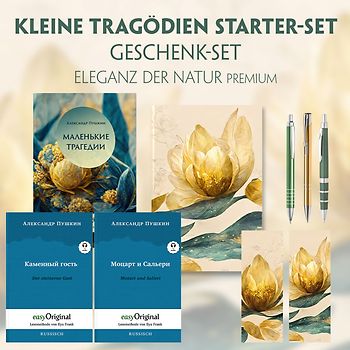 Kleine Tragödien Starter-Paket Geschenkset - 3 Bücher (mit Audio-Online) + Marmorträume Schreibset Basics
