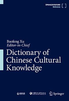 Contextual Dictionary of Chinese Cultural Knowledge