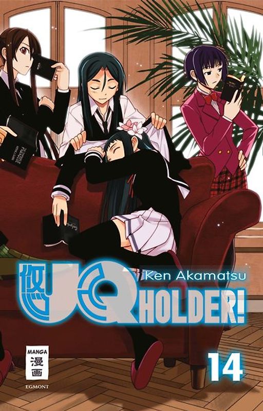 UQ Holder! 14