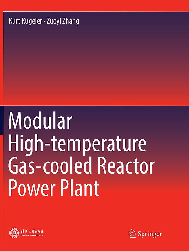 Modular High-temperature Gas-cooled Reactor Power Plant