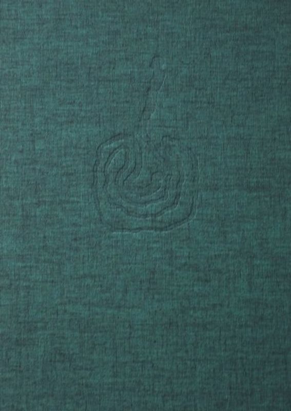 Das erste Exil  The First Exile