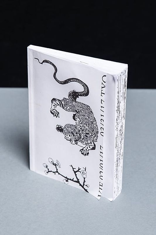 VIE 02/01/1703/31/17 TYO