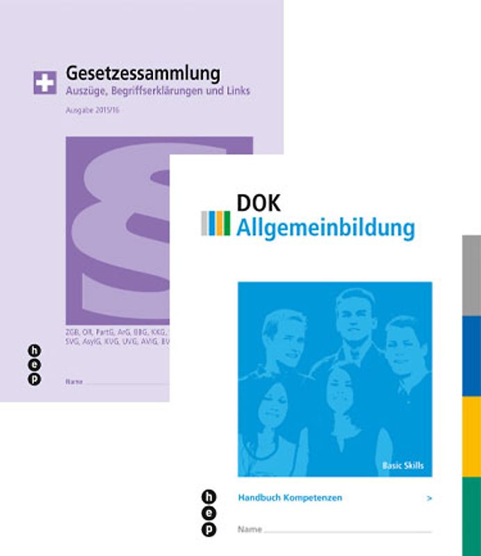 DOK Allgemeinbildung mit Gesetzessammlung 2015/2016