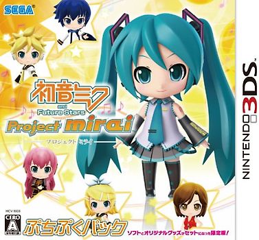 Hatsune Miku and Future Stars: Project Mirai [Puchi Puku Pack][Japanische Importspiele] Nintendo 3DS