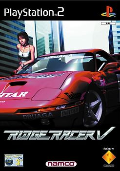 Ridge Racer V PlayStation 2