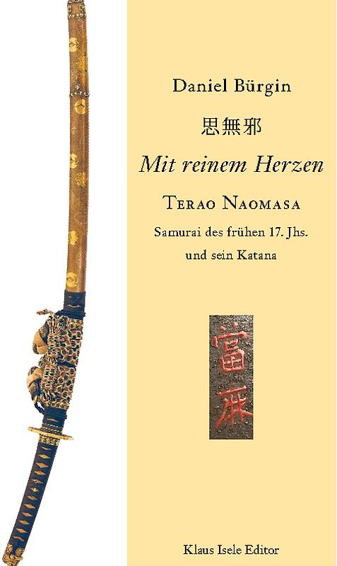 »Mit reinem Herzen«