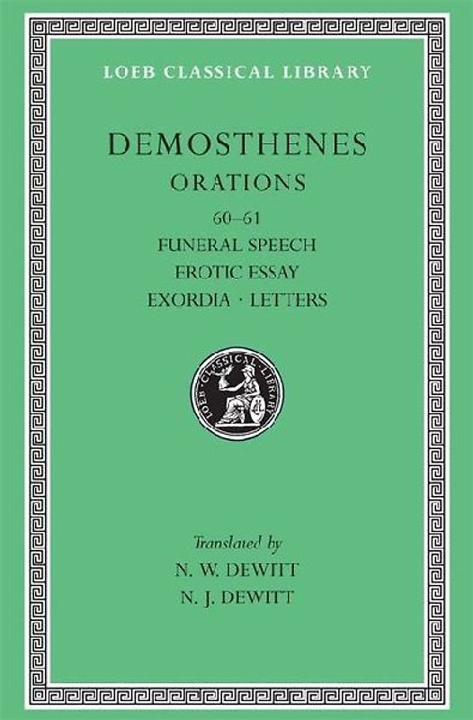 Orations, Volume VII