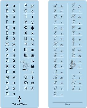 English H/Highlight. Ausgabe B / Band 4: 8. Schuljahr - Schülerbuch