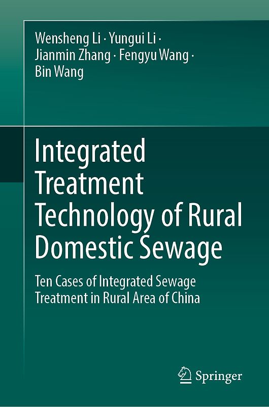 Integrated Treatment Technology of Rural Domestic Sewage