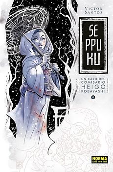 Un caso del comisario Heigo Kobayashi