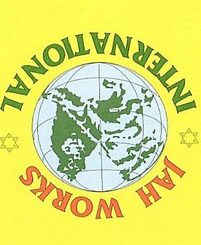 Jah Works - Ruff Cut