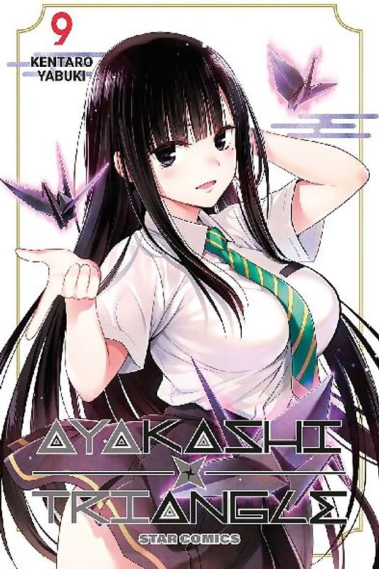 Ayakashi triangle. Vol. 9