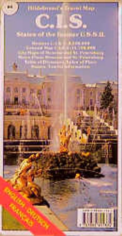 GUS Baltische Staaten. GUS 1:15,7 Mill. Westliche GUS 1:3,5 Mill. Stadt- und Metropläne: Moskau und St. Petersburg. Mit Kurzreiseführer zu den beliebtesten Sehenswürdigkeiten und praktischen Reisetips. Dt. /Engl. /Franz.