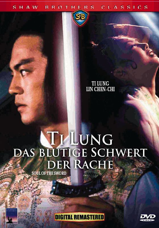 Ti Lung: Blutiges Schwert der Rache Shaw Brothers DVD