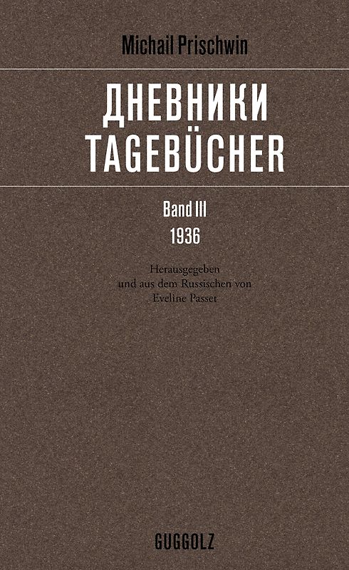 Tagebücher – Дневники Band III, 1936