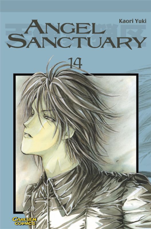 Angel Sanctuary, Band 14