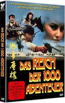 Das Reich Der 1000 Abenteuer-Cover A DVD