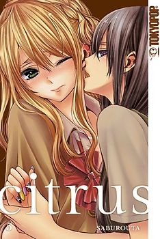 Citrus 05 - Limited Edition