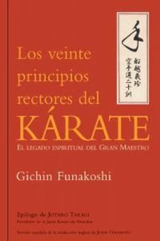 Veinte principios rectores del kárate