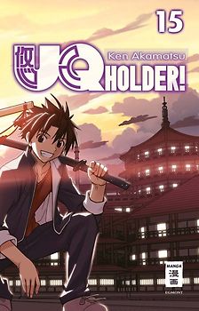 UQ Holder! 15