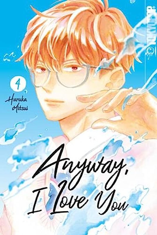 Anyway, I Love You 04