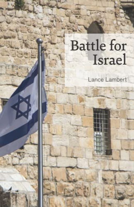 Battle for Israel