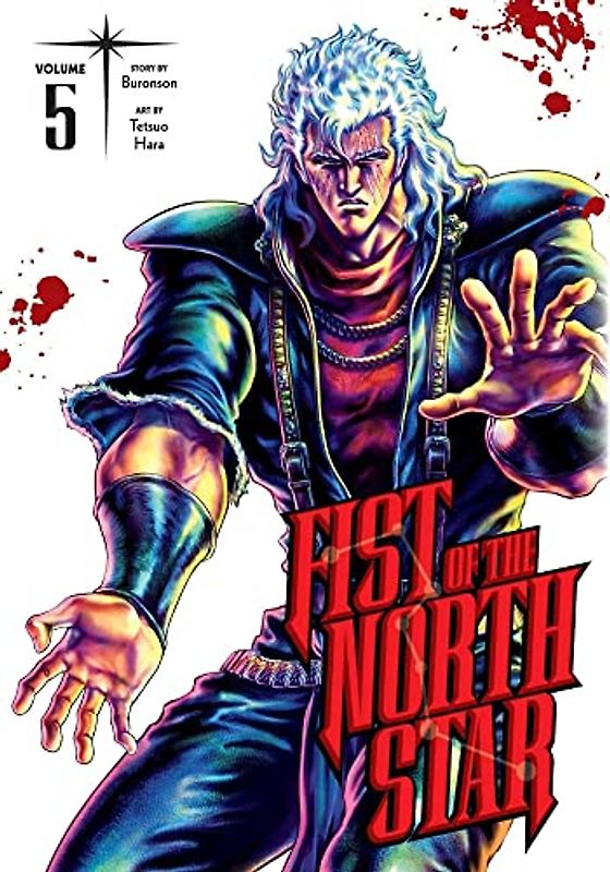 Fist of the North Star, Vol. 5: Volume 5 (Fist of the North Star, 5)