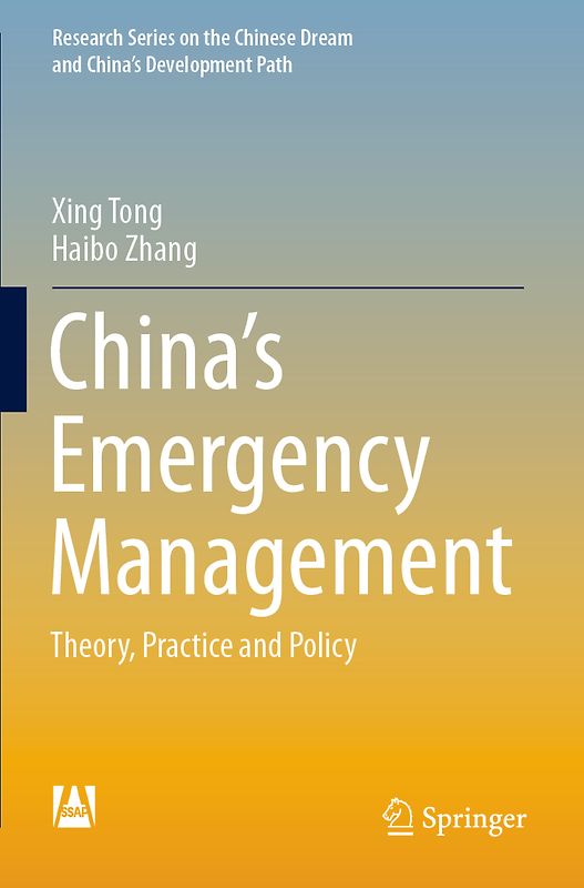 China’s Emergency Management