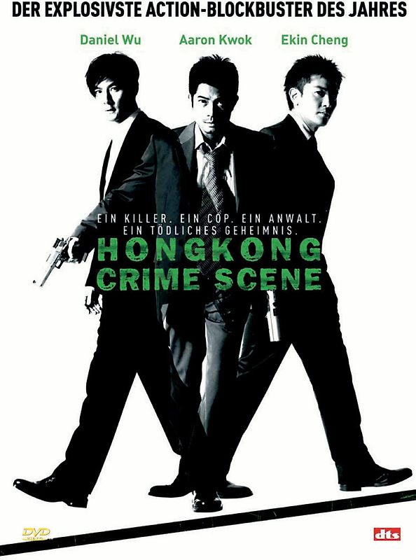 Hongkong Crime Scene DVD