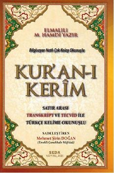 Kuran-i Kerim Satir Arasi Transkript ve Tecvid Ile Türkce Kelime Okunuslu Rahle Boy