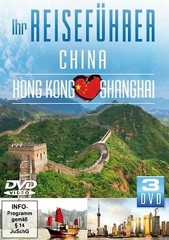 Ihr Reiseführer - China - Hong Kong - Shanghai [3 DVDs] DVD